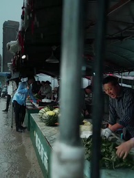 Bölüm 1 - Gökdelen Babam