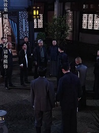 萬夫莫敵 - Episode 46