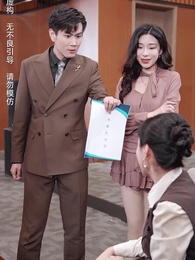 第32集 - 婆婆病危，老公忙着追白月光