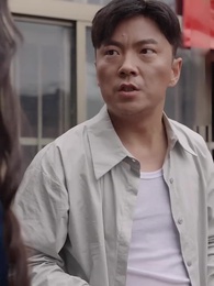 12화 - 끝없는 사랑