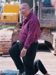 富貴不還鄉 - Episode 10