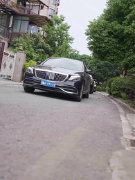 狂狼：登峯造極 - Episode 13