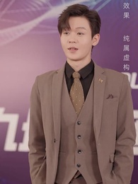 第28集 - 母子若重圓，無鬢又何妨