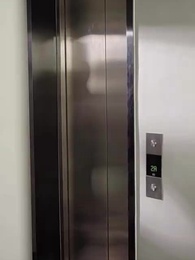 ตอนที่ 24 - รักลวงใจ