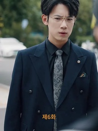 6화 - [더빙 버전]약혼자, 내가 누군지 아니？