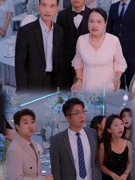 第54集 - 情字困於你掌心