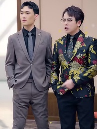 Episódio 39 - Meu Pai Trabalha Como Segurança