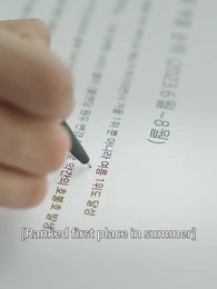 Episode 17 - Romance is Comedy