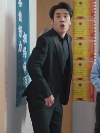 第32集 - 拔苗助長