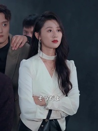 捨てられた精神 - Episode 38