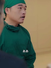 第38話 - 藤崎家の跡取り～たった一人の希望～