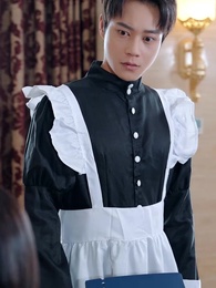 第4集 - 子承父業,初戀成了我老闆