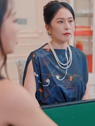 Episode 24 - Queen of Taming Defiance