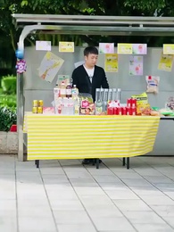 Episodio 1 - La sombra de la cuerda roja