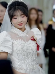 第24集 - 直播婚禮，我驚豔全場