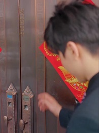 107화 - 핏줄의 심판