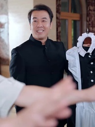 子承父業，初戀成了我老闆 - Episode 2