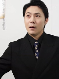 除夕歸家路漫漫 - Episode 35