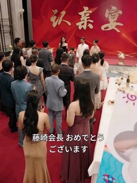 第58話 - 藤崎家の跡取り~たった一人の希望~