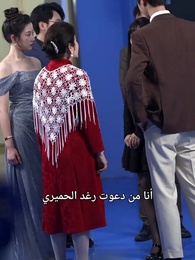 الحلقة 56 - زواج خاطف: حب لا ينتهي