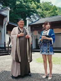 Episode 24 - Who Says Cultivation Is Hard?