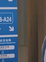 情字困於你掌心 - Episode 18