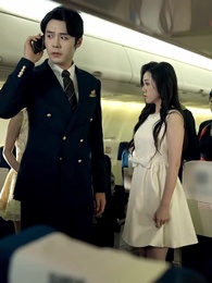 Ternyata Dia Calon Mertuaku - Episode 14