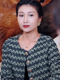 子承父業,初戀成了我老闆 - Episode 65