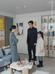 第23集 - 拔苗助長