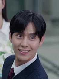 Episodio 52 - [Doblado]La heredera ha vuelto