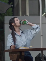 13화 - 로맨스가 코미디