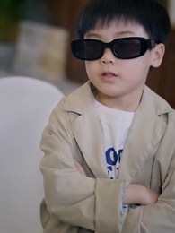 Tập 33 - Đại Náo Chốn Nhân Gian