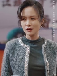 第13集 - 拔苗助長