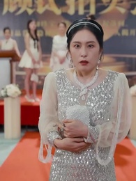 Queen of Taming Defiance - Episode 44