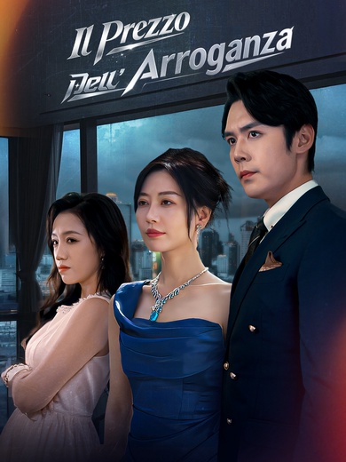 Il Prezzo dell'Arroganza