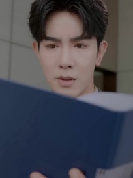 第13集 - 情字困於你掌心