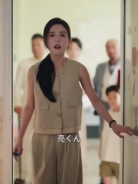 藤崎家の跡取り~たった一人の希望~ - Episode 23