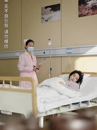 除夕歸家路漫漫 - Episode 24