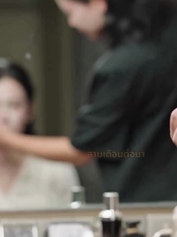 ตอนที่ 26 - รักลวงใจ