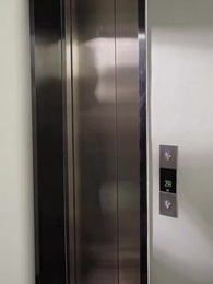 La Trahison du Cœur - Episode 24