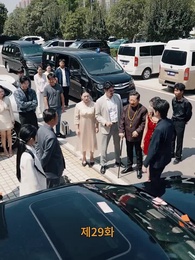 [더빙 버전]약혼자, 내가 누군지 아니？ - Episode 29