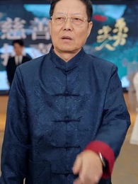 子承父業,初戀成了我老闆 - Episode 38