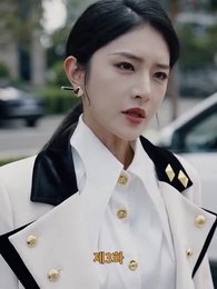 [더빙 버전]약혼자, 내가 누군지 아니？ - Episode 3