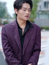 第36集 - 子承父業，初戀成了我老闆