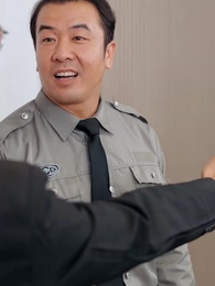 第37集 - 子承父業，初戀成了我老闆