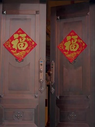 핏줄의 심판 - Episode 80