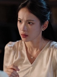 41화 - 위험한 동창회