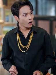 子承父業，初戀成了我老闆 - Episode 14