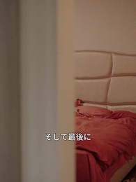 藤崎家の跡取り~たった一人の希望~ - Episode 53