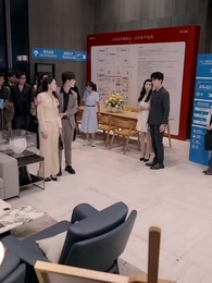 第20集 - 情字困於你掌心